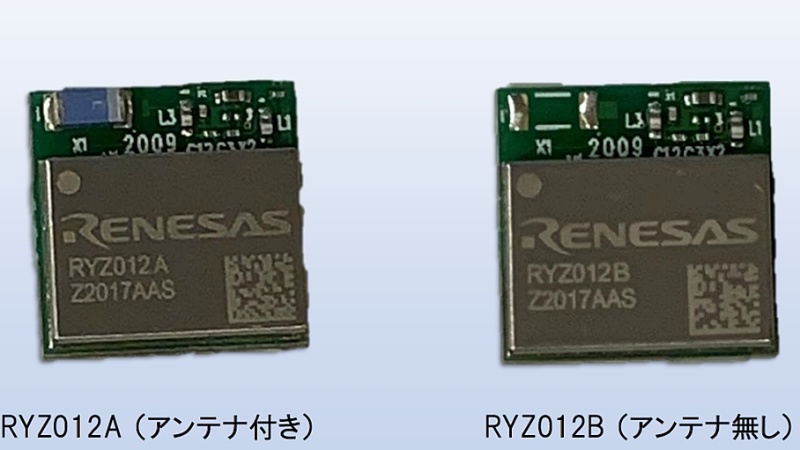 ルネサスが同社初のble 5モジュール 自社マイコンは非搭載 日経クロステック Xtech