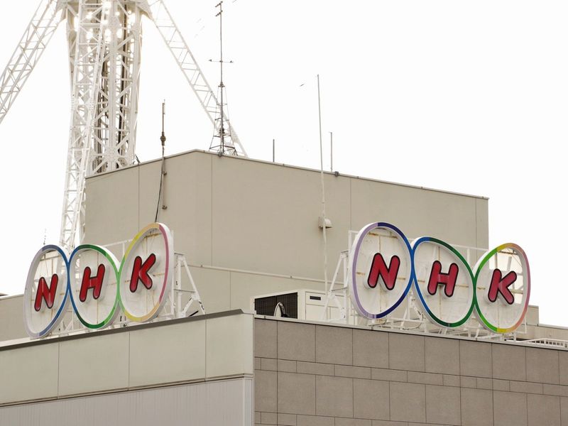 Nhkが関東地方で4週間の視聴調査実験 統計化し制作 編成や調査研究で活用へ 日経クロステック Xtech