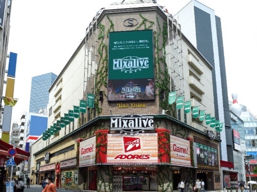 Mixalive TOKYOの外観