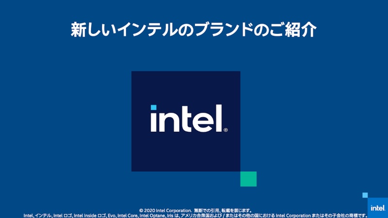 日経クロステック xtech