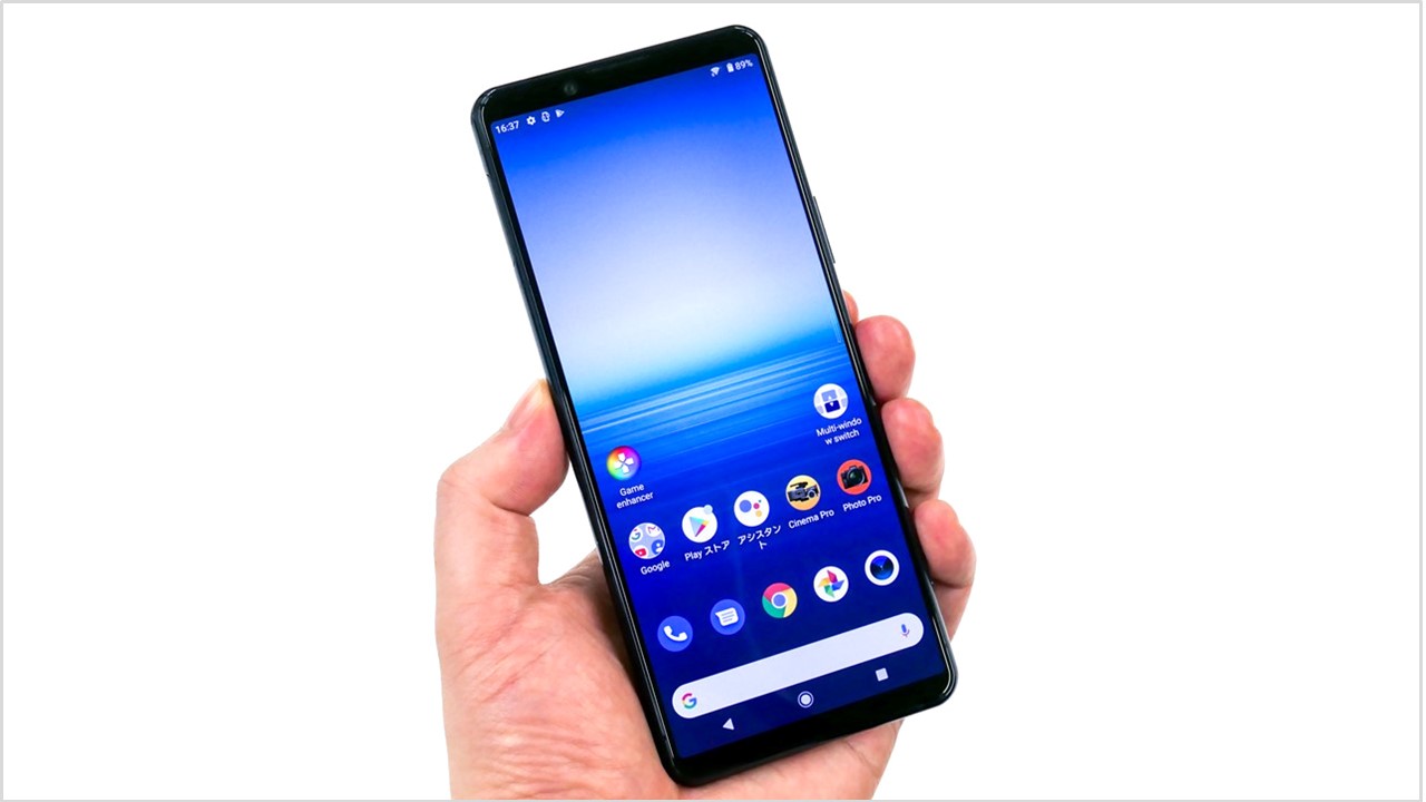 ソニーが4Gスマホ「Xperia Ace II」発表、コンパクトな本体で5.5型の