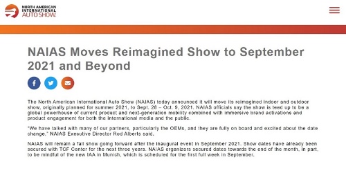 主催者のサイト 主催者のサイト