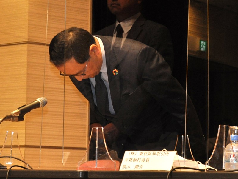 東証システム障害で宮原社長会見「富士通と原因究明進める、損害賠償は考えず」
