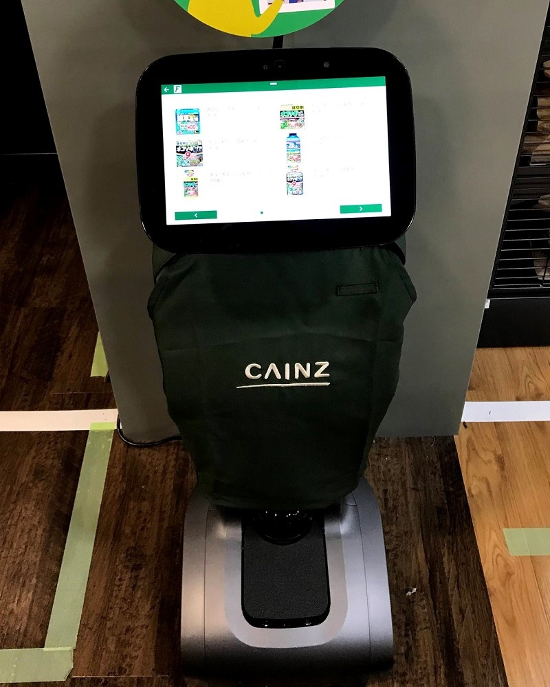 ロボットが商品陳列棚まで先導 カインズが デジタル店舗 オープン 日経クロステック Xtech ロボットが商品陳列棚まで先導 カインズが デジタル店舗 オープン 日経クロステック Xtech
