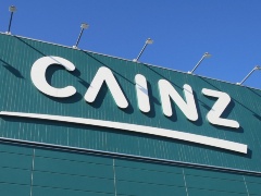 カインズはit小売業を目指す 怒濤のデジタル攻勢が始動 日経クロステック Xtech カインズはit小売業を目指す 怒濤のデジタル攻勢が始動 日経クロステック Xtech