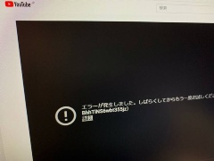 Youtubeやニコニコ動画をファイル保存できるwoopie Video Desktop 日経クロステック Xtech Youtubeやニコニコ動画をファイル保存できるwoopie Video Desktop 日経クロステック Xtech