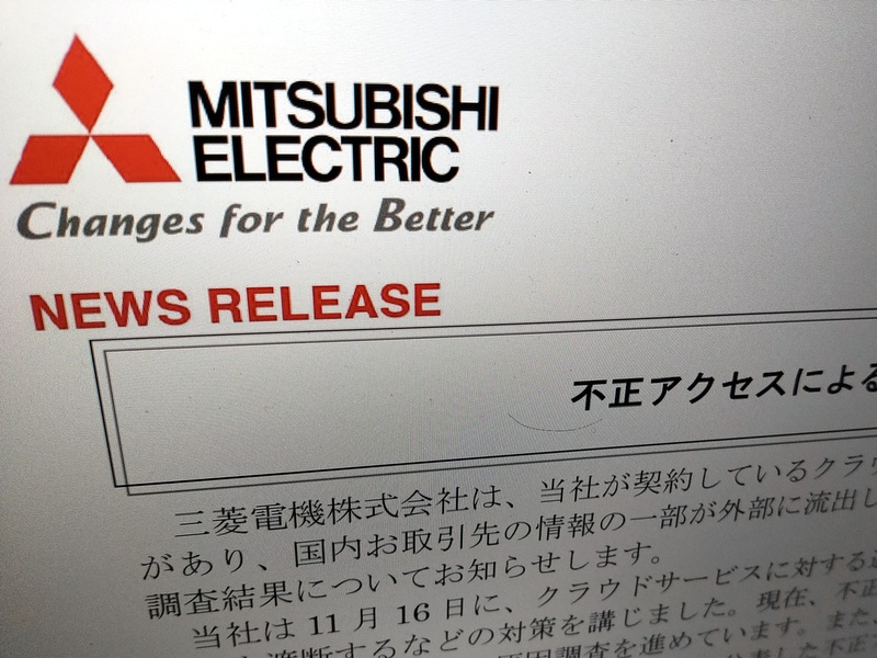 三菱電機のMicrosoft 365に不正アクセス、取引先情報8635件流出