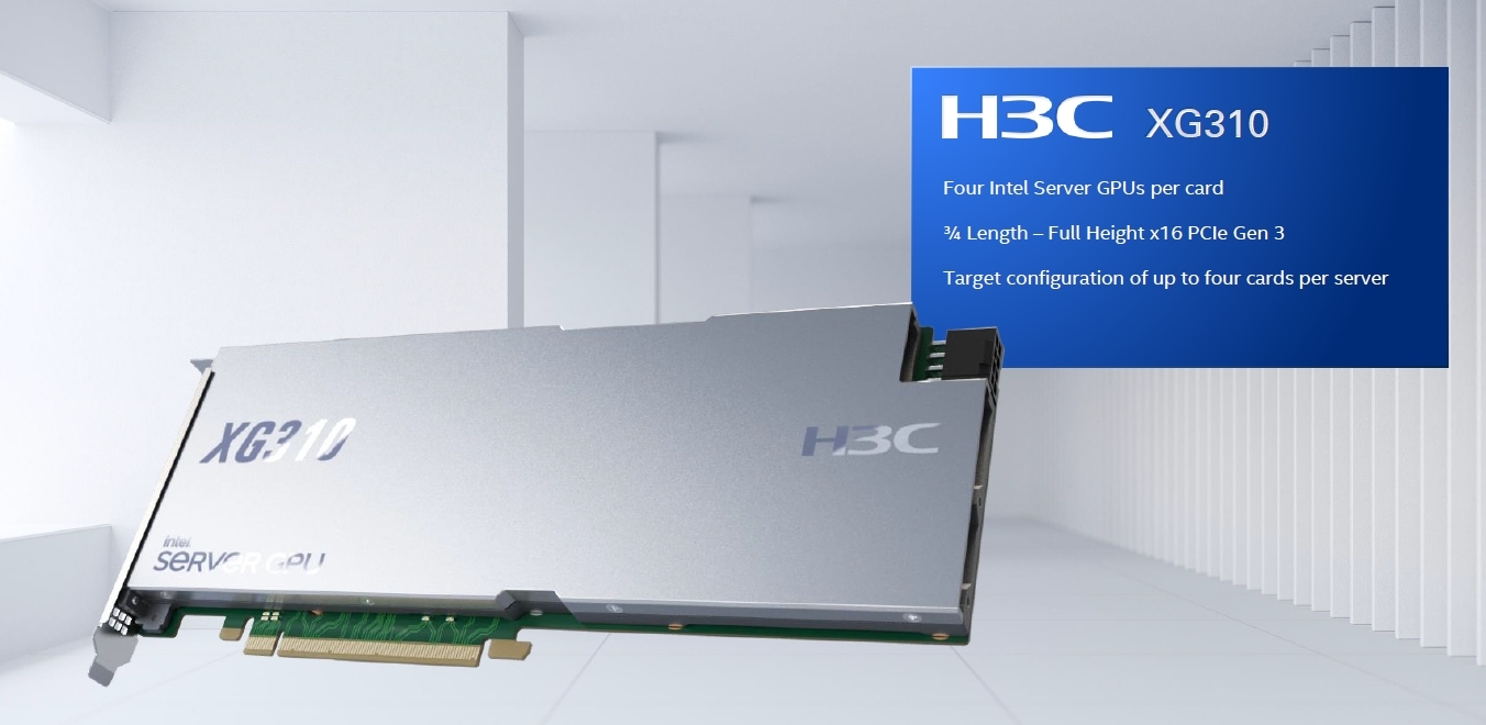 Intel Server GPUを搭載したGPUカード 中国H3C Technologiesの製品。製品名は「H3C XG310」。Intelのスライド