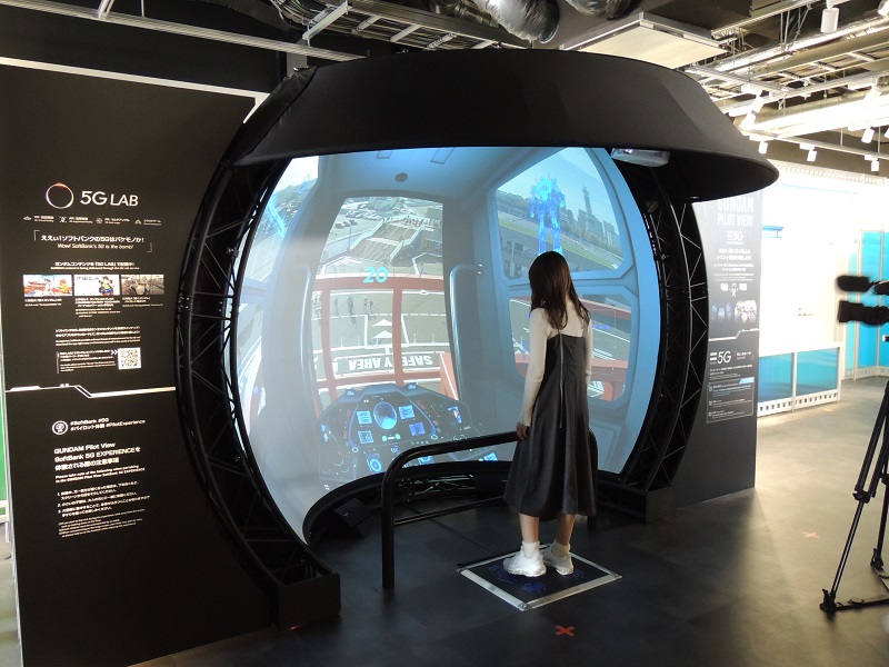 実物大で動くガンダムの操縦席を5gで体験 横浜に注目の新施設登場 日経クロステック Xtech