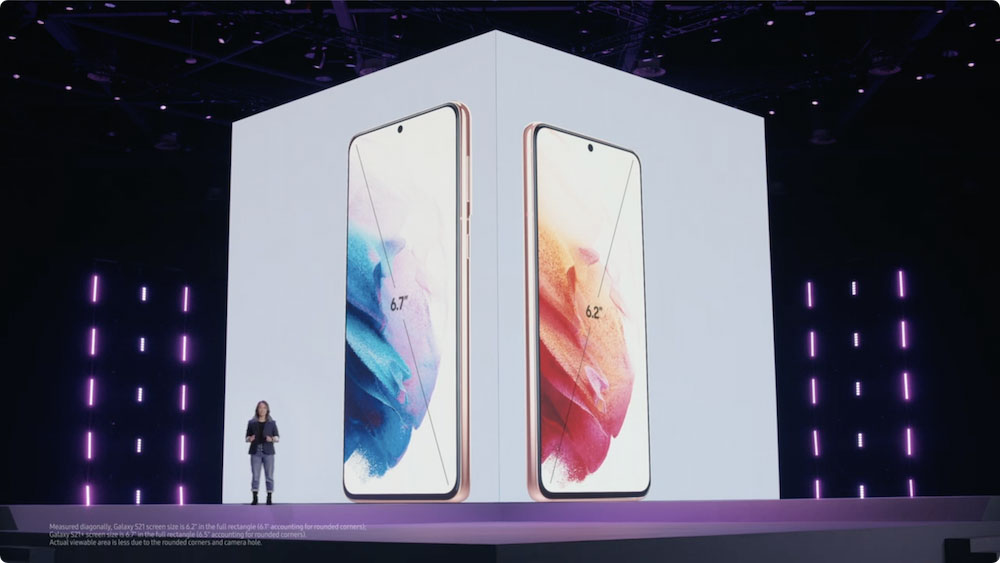 Samsungが「Galaxy S21」シリーズ発表、初のSペン対応も | 日経