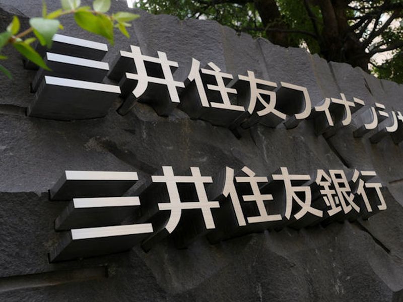 GitHub上に三井住友銀の一部コードが流出、「事実だがセキュリティーに影響せず」