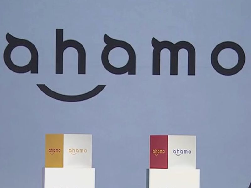 3大携帯キャリアの新料金プラン ほぼ横並びに見えてそうではない理由 日経クロステック Xtech