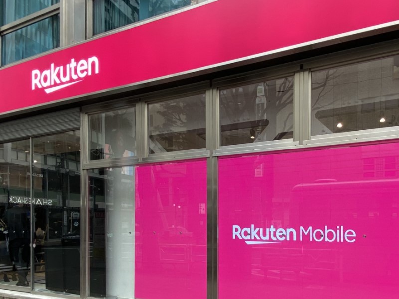 楽天モバイルが3時間超の障害から復旧、解消しないときは「機内モード」の切り替えを