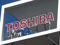 国内襲い始めたwannacry 日立やjr東など600カ所2000端末で感染 日経クロステック Xtech