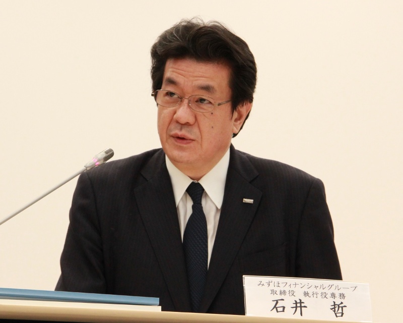 みずほfg石井氏が取締役退任へ グループcioとしてシステム統括 日経クロステック Xtech みずほfg石井氏が取締役退任へ グループcioとしてシステム統括 日経クロステック Xtech