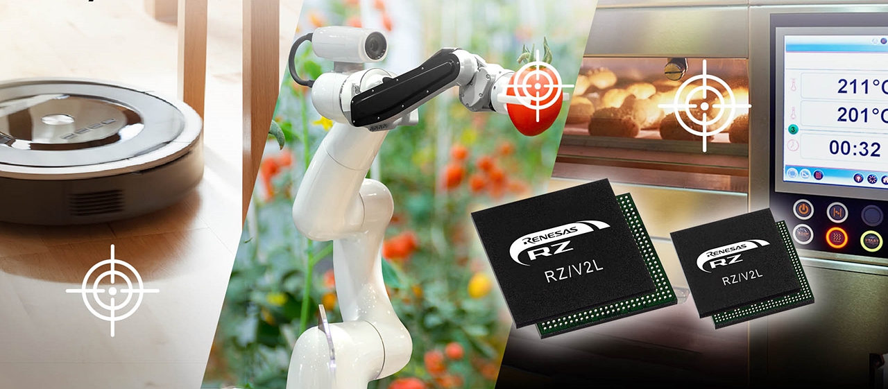 ルネサス、家電や監視カメラに向け推論処理100倍のMPUを投入 | 日経