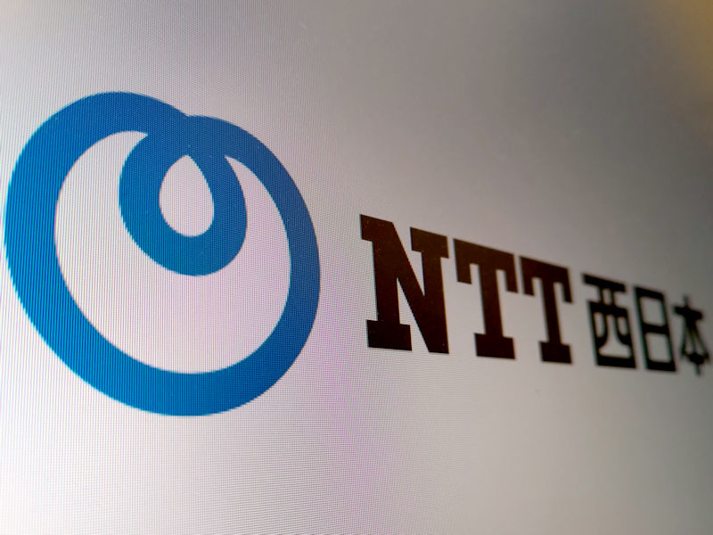 NTT西日本で光回線の開通工事不能に、契約管理システムの更新でトラブル