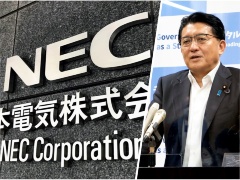 東京オリパラ来日者向けアプリの予算はほぼ半減の38 5億円に 顔認証やgpsを廃止 日経クロステック Xtech 東京オリパラ来日者向けアプリの予算はほぼ半減の38 5億円に 顔認証やgpsを廃止 日経クロステック Xtech