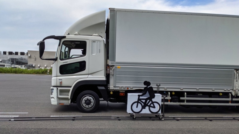 三菱ふそうの巻き込み防止自動ブレーキ 車速km以下のワケ 日経クロステック Xtech 三菱ふそうの巻き込み防止自動ブレーキ 車速km以下のワケ 日経クロステック Xtech