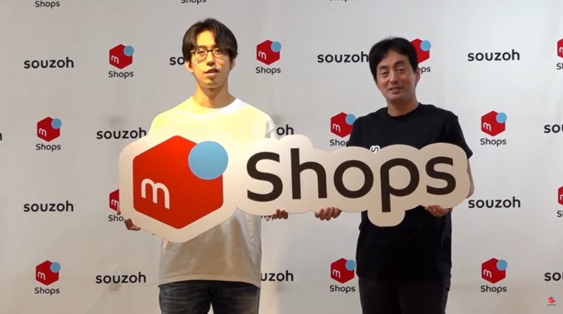 メルカリ子会社ソウゾウがスマホec開設サービス Shops 第4の柱へ成長目指す 日経クロステック Xtech メルカリ子会社ソウゾウがスマホec開設サービス Shops 第4の柱へ成長目指す 日経クロステック Xtech