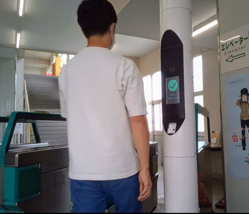 鉄道もバスも 顔パス で パナソニックなどが顔認証で実証開始 日経クロステック Xtech 鉄道もバスも 顔パス で パナソニックなどが顔認証で実証開始 日経クロステック Xtech