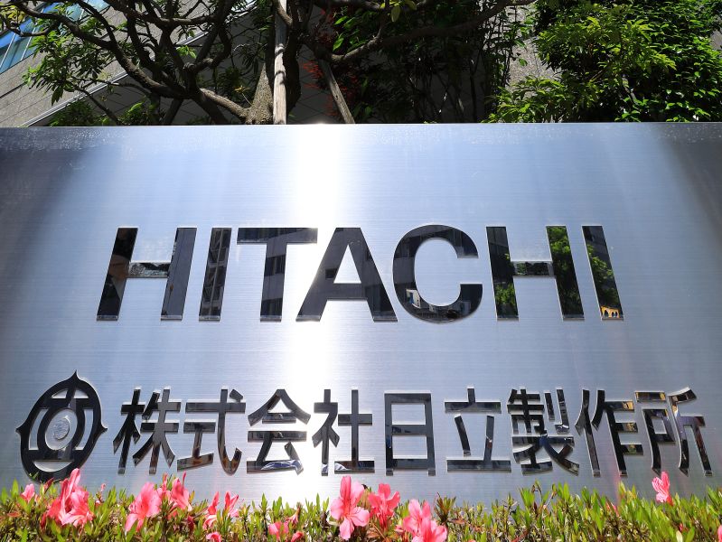 政府が今後調達する 安全な クラウドサービスのリスト Ipaが公開 日経クロステック Xtech