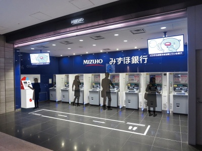 みずほ銀行ATMコーナーにおけるメルカリポストの設置イメージ