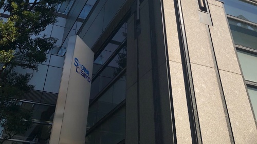 昭和電工の本社(東京・港)