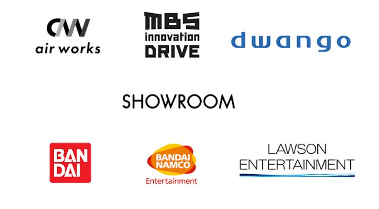 Showroomがmbsなど6社と資本業務提携 ライブ配信やコンテンツ連携など推進 日経クロステック Xtech