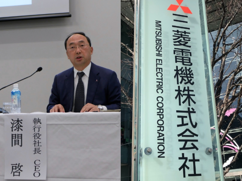 三菱電機の非常用発電設備が停止の恐れ 従来個別対応で公表せず 三菱電機の非常用発電設備が停止の恐れ 従来個別対応で公表せず