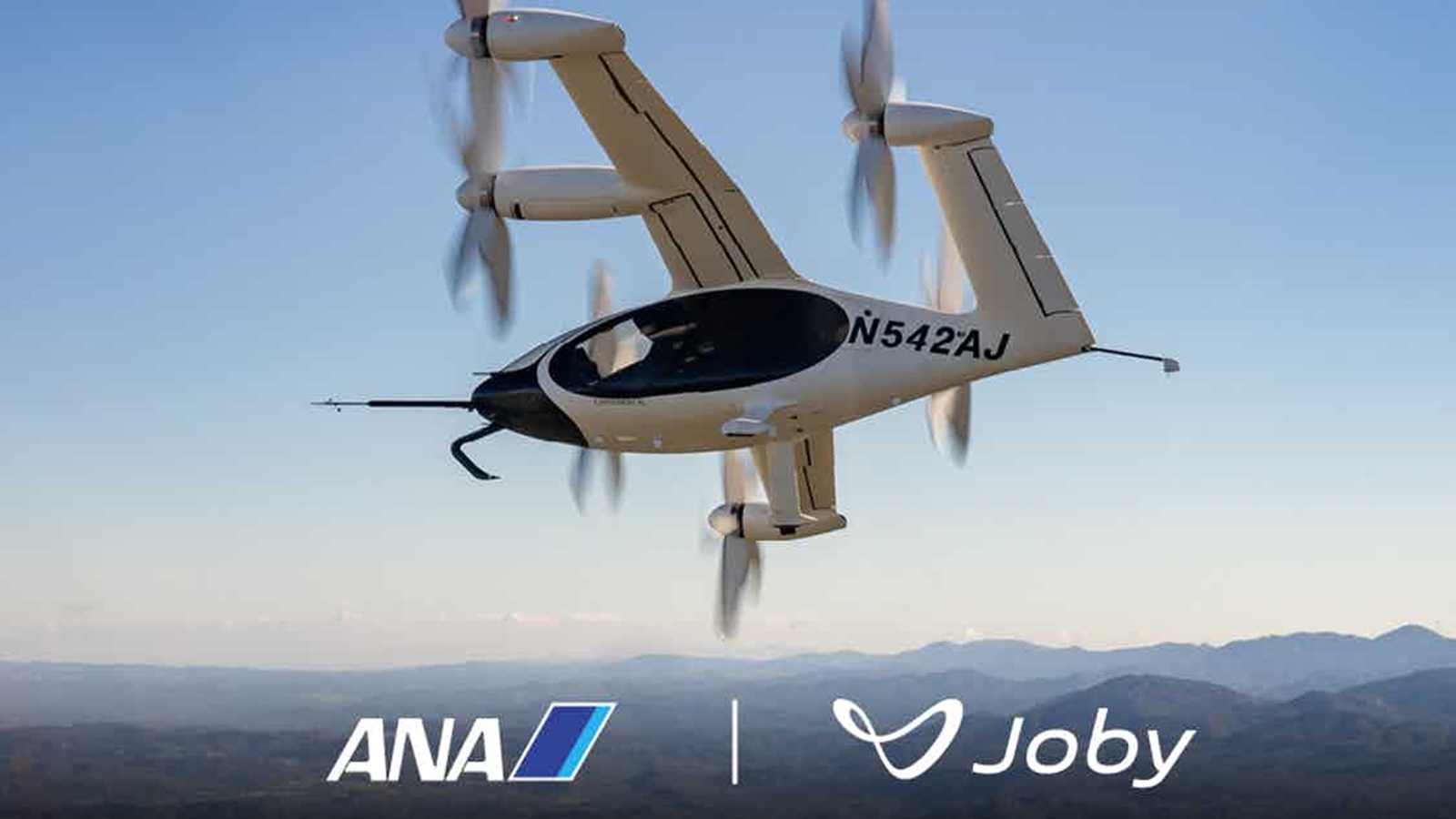Ana 空飛ぶクルマ でトヨタ出資米社と提携 地上交通と連携 日経クロステック Xtech