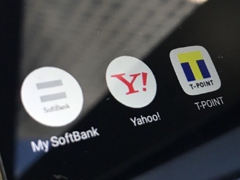 ソフトバンクとZHDがTポイント運営会社の全株を売却、CCCとの蜜月に終止符