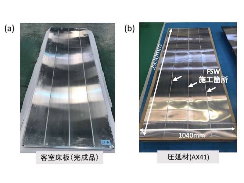 旭化成 リサイクル材使ったエンプラを披露 特性低下を抑制 日経クロステック Xtech