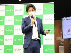 中京テレビがデータ放送でジオターゲティングcm 住まいの参観日 Cmで実施 日経クロステック Xtech 中京テレビがデータ放送でジオターゲティングcm 住まいの参観日 Cmで実施 日経クロステック Xtech