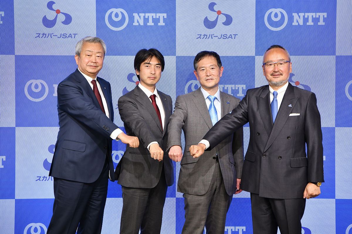 Nttとスカパーjsat 宇宙統合コンピューティング ネットワークの新会社設立 日経クロステック Xtech