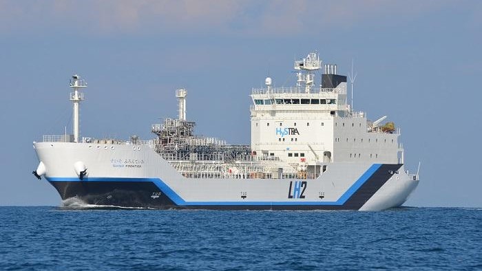 液化水素運搬船「すいそ ふろんてぃあ」