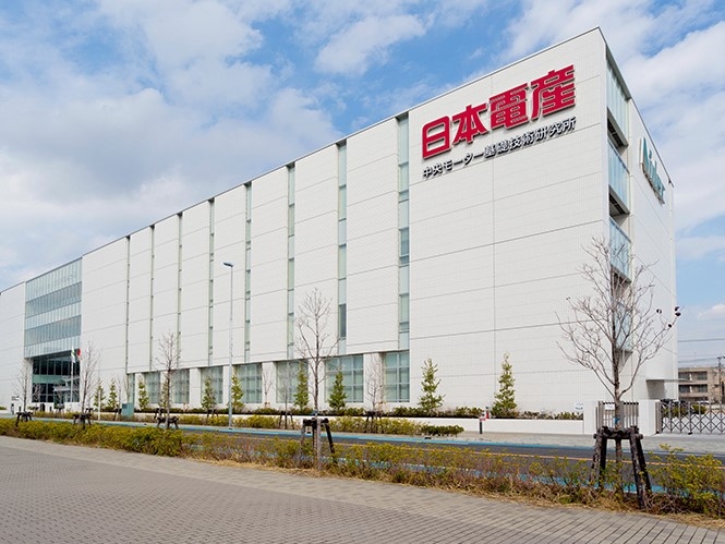 図　半導体ソリューションセンターは中央モーター基礎技術研究所内に設立する （出所：日本電産）