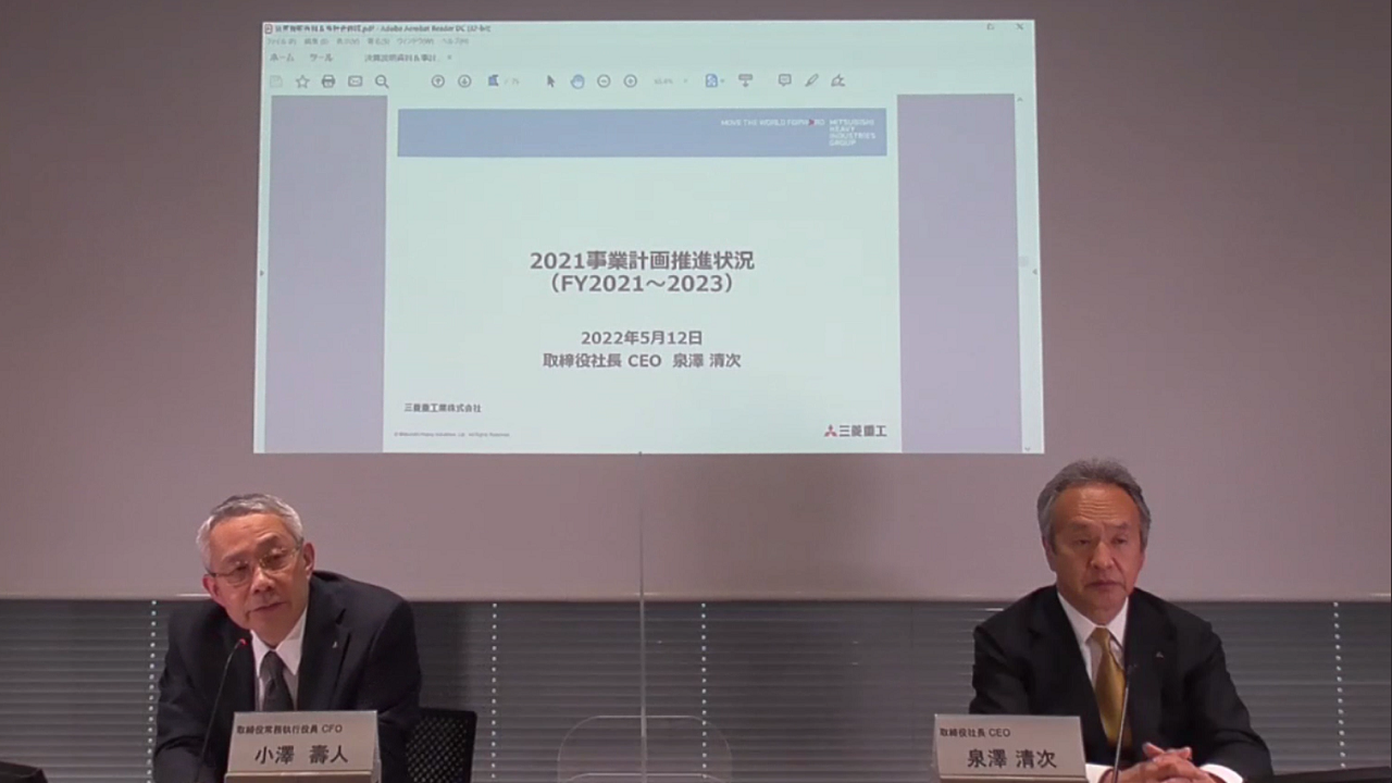 三菱重工業取締役社長兼CEOの泉澤清次氏（右）