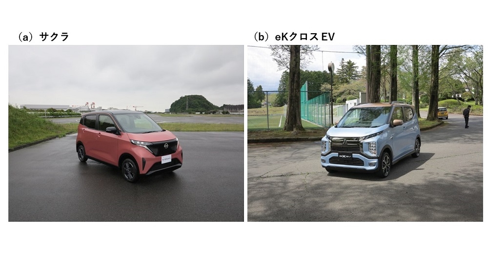 図　日産と三菱自の新型軽EV  （写真：日経Automotive）