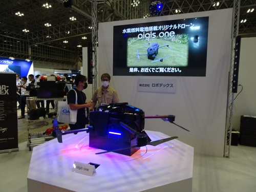 ロボデックスが開発した、燃料電池搭載ドローン「aigis one（アイギス・ワン）」