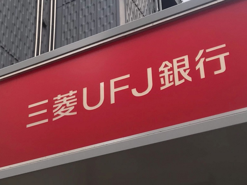 西暦38年問題 でトラブル相次ぐ 日経クロステック Xtech