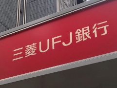 西暦38年問題 でトラブル相次ぐ 日経クロステック Xtech 西暦38年問題 でトラブル相次ぐ 日経クロステック Xtech