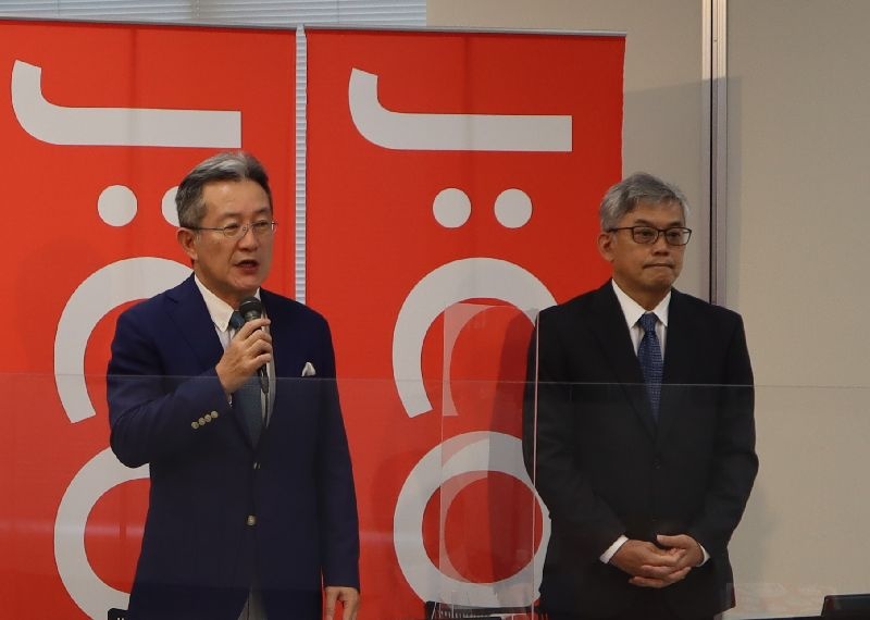 次世代映像サービス展開を検討 Jcomが経営方針説明会で表明 日経クロステック Xtech 次世代映像サービス展開を検討 Jcomが経営方針説明会で表明 日経クロステック Xtech