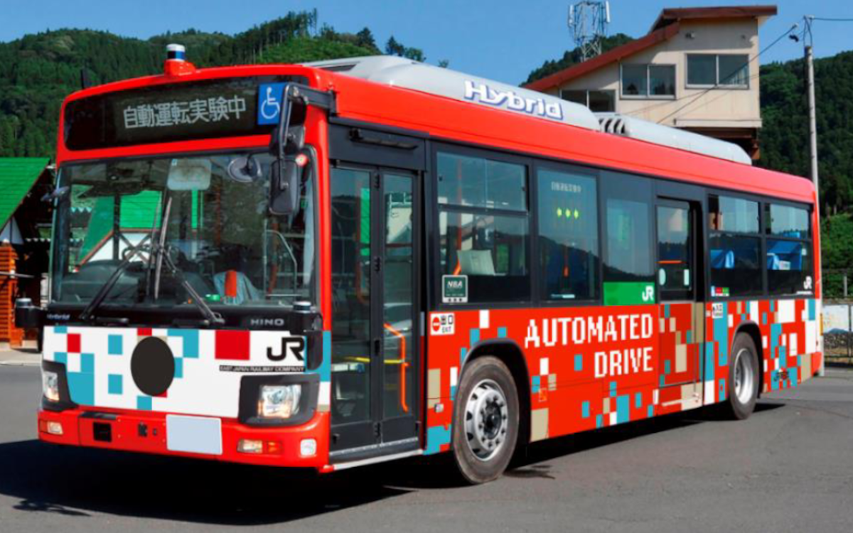  自動運転バスのイメージ（写真：JR東日本）