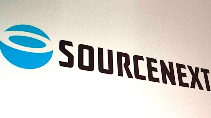 ソースネクストでカード情報約11万件漏洩の恐れ、ECサイトに不正アクセス