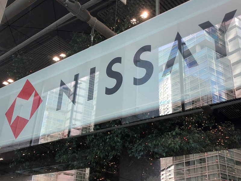 日本生命がIT子会社の年収100万円増、デジタル人材確保へ賃上げ