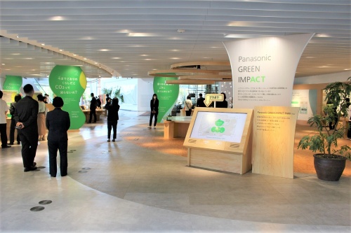 図1　パナソニックセンター東京の1階に開設した「Panasonic GREEN IMPACT PARK」