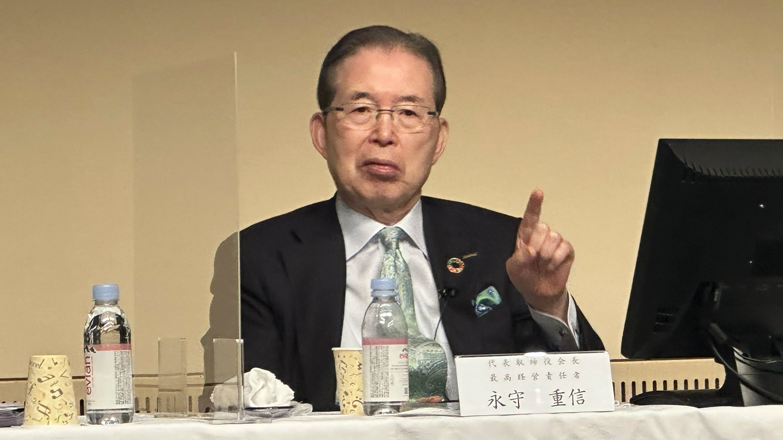 低い株価予想に激怒、ニデック2022年度決算の「永守語録」