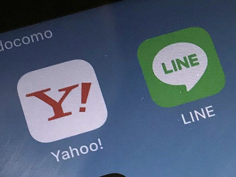 成長戦略出直しのZHD、LINE・ヤフーとの合併で遠のく「世界的AI企業 