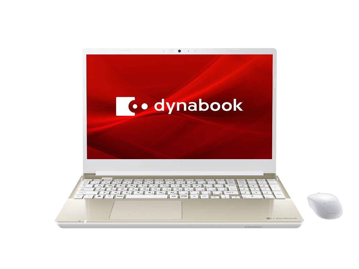 Dynabookから個人向けPC、CPUはインテル最新の第13世代採用 | 日経